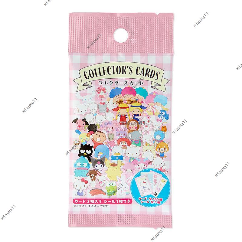 Sanrio Collector's Card Blind Box
