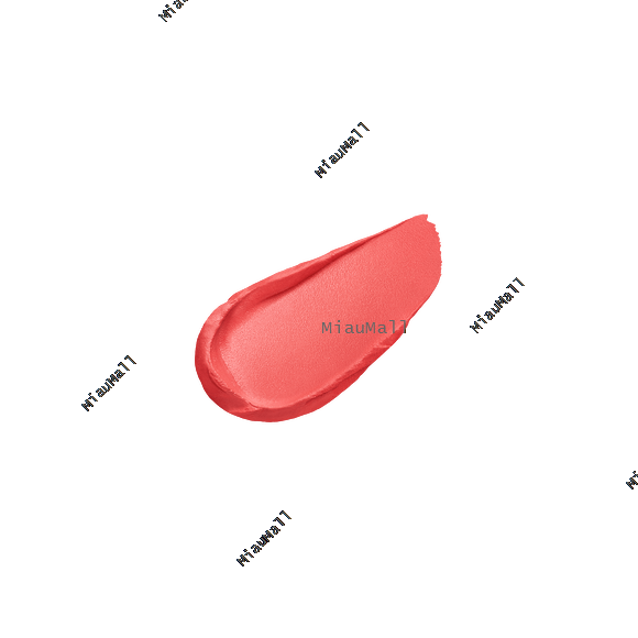Shiseido Clé de Peau Beauté Cream Matte Lipstick