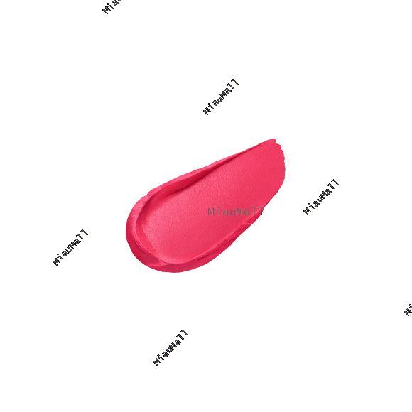 Shiseido Clé de Peau Beauté Cream Matte Lipstick
