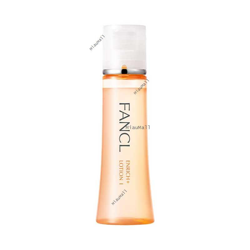 FANCL Enrich+ Lotion