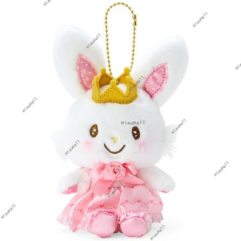 Sanrio WishMeMell Crown Series Plush Keychain