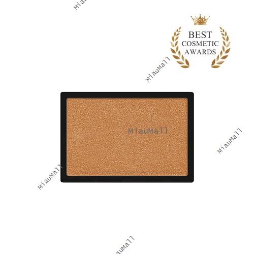 Celvoke Vatic Eyes Eyeshadow