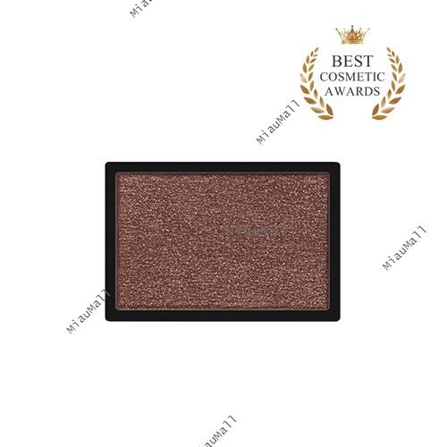 Celvoke Vatic Eyes Eyeshadow