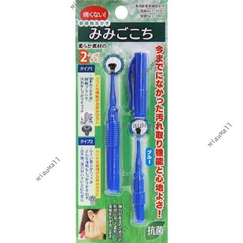 Matsumoto Kanagata New Sensation Dual-Function Ear Pick