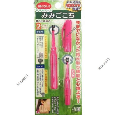 Matsumoto Kanagata New Sensation Dual-Function Ear Pick