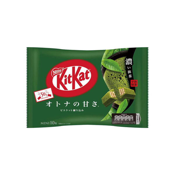 Nestle Mini Kit Kats