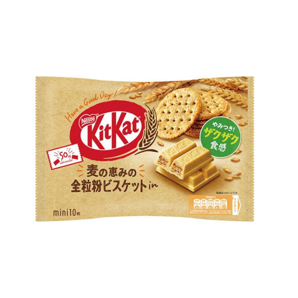 Nestle Mini Kit Kats