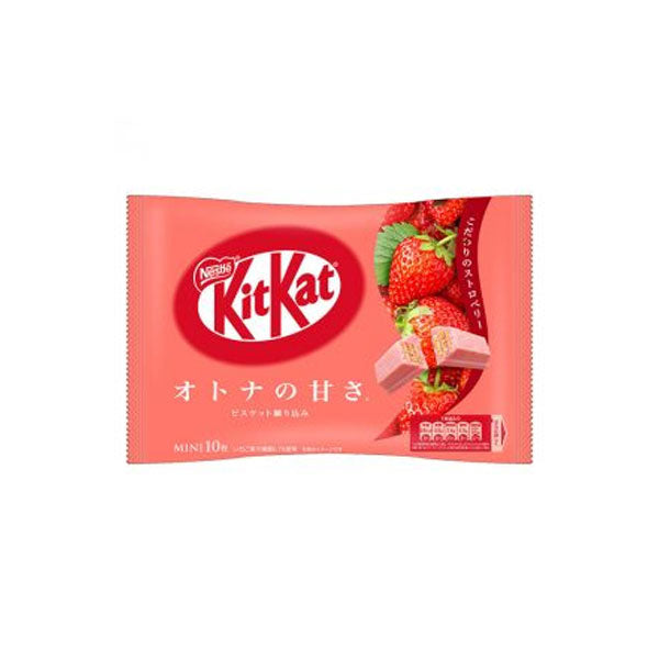 Nestle Mini Kit Kats
