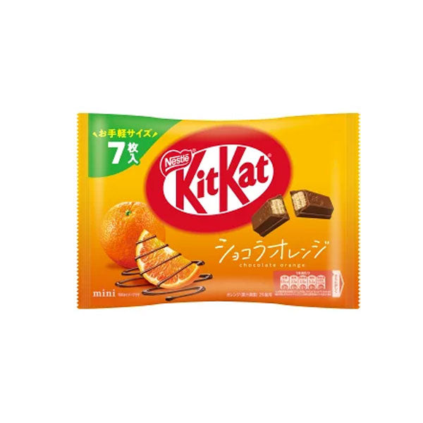 Nestle Mini Kit Kats