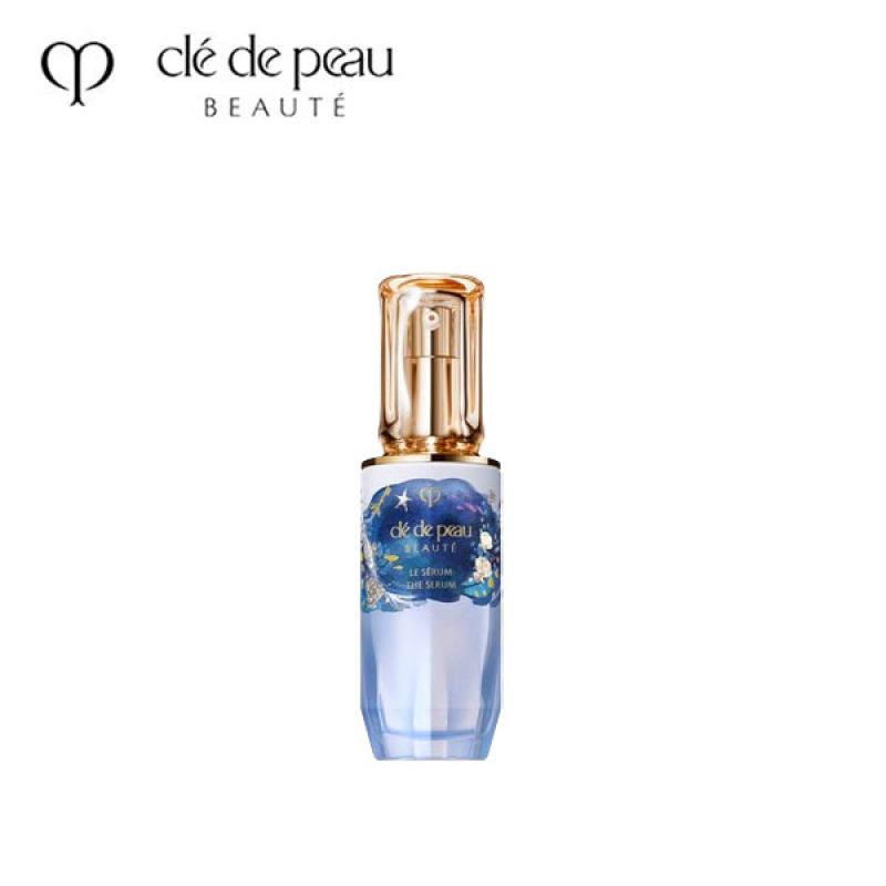 MT METATRON Stem Cell Gold Extract Essence