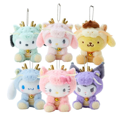 SANRIO 2024 Year of the Dragon Plush Keychain