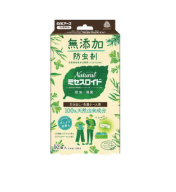 옷장 및 서랍용 Hakugen Earth 곰팡이 방지 및 곤충 구충제