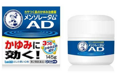 ROHTO 曼秀雷敦 AD 润肤霜 m 145g