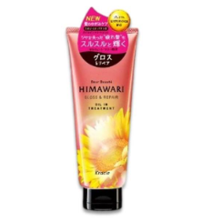 KRACIE Dear Beaute Himawari Gloss & Repair Oil-in-Treatment (Conditioner)