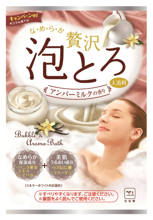 COW BRAND Bubble Aroma Bath