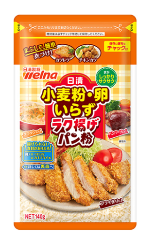 Nissin Welna Flour for Fried Foods