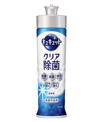 KAO CuCute Dish Detergent