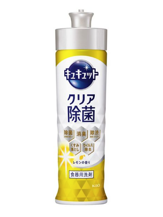 KAO CuCute Dish Detergent