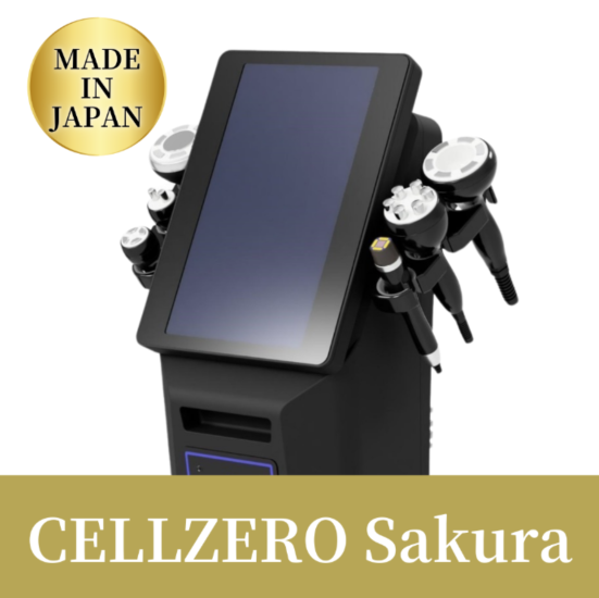 JIBUN DE ESUTE CELLZERO Sakura MADE IN JAPAN Professional Esthetic Machine
