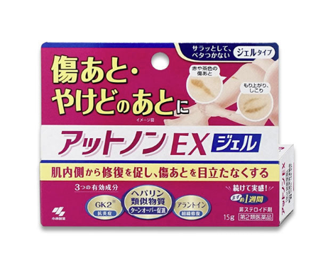 코바야시 아토논 EX 스카 젤