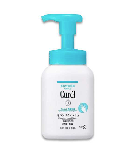 Curél Foaming Hand Wash