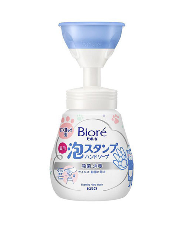 KAO Biore u Paw Stamp Hand Soap
