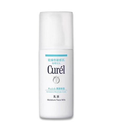 KAO Curél Intensive Moisture Care Facial Milk