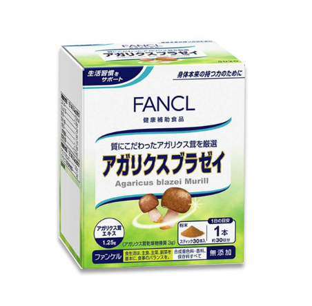 FANCL Agaricus Blazei Supplement