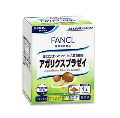 FANCL Agaricus Blazei Supplement