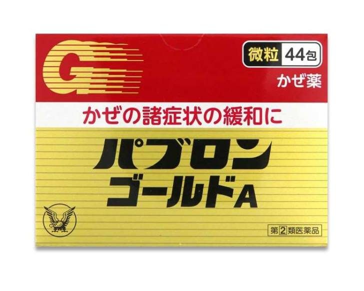 TAISHO Pabron Gold A Cold Medicine