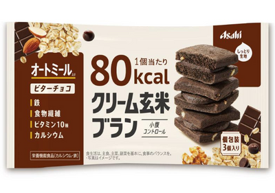 Asahi Cream Genmai Bran Energy Bar (Assorted Flavors)