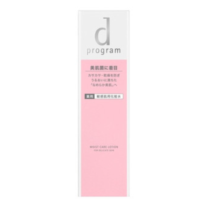 Shiseido D PROGRAM Moist Care Lotion MB