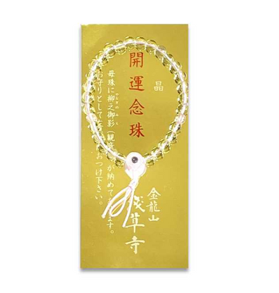 센소지 사원 행운 구슬 팔찌