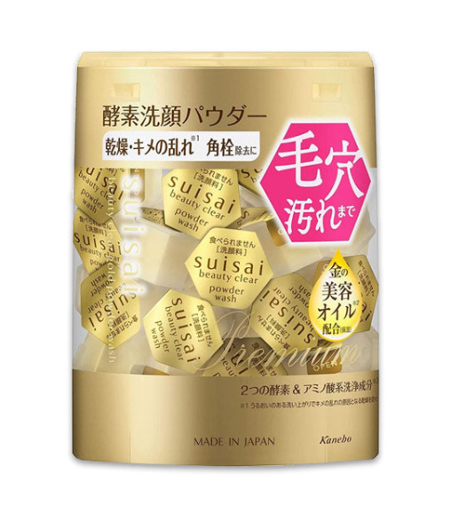 KANEBO Suisai Beauty Clear Oxygen 클렌징 파우더 뷰티 오일