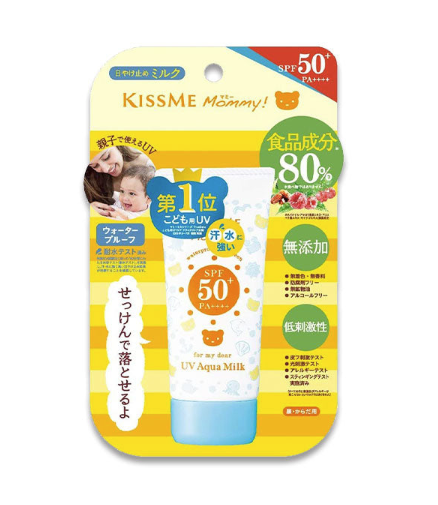 KISS ME Mommy UV Aqua Milk