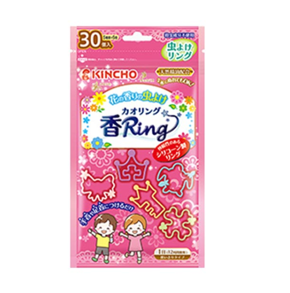Kincho Pink Insect Repellent Ring