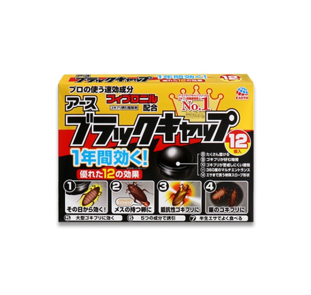 EARTH Black Cap Insecticide (Cockroach Bait)