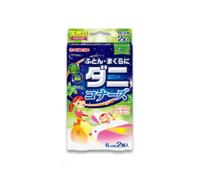 KINCHO Corner Mite Repellent Sheets for Futons and Pillows (Relaxing Leaf Scent)