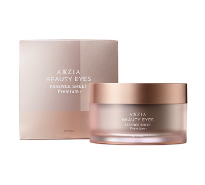 AXXZIA 4D Beauty Eyes Essence Sheet Premium +