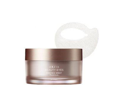 AXXZIA 4D Beauty Eyes Essence Sheet Premium +