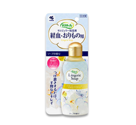 KOBAYASHI Sarasaty Lingerie Soap