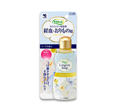 KOBAYASHI Sarasaty Lingerie Soap
