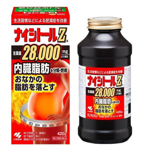 KOBAYASHI Nihitol Za Bofutsushosan Herbal Fat Burner Supplement (420 tablets)