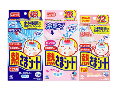 KOBAYASHI KOOLFEVER Cooling Gel Sheet for Children