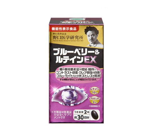 NOGUCHI Blueberry and Lutein EX