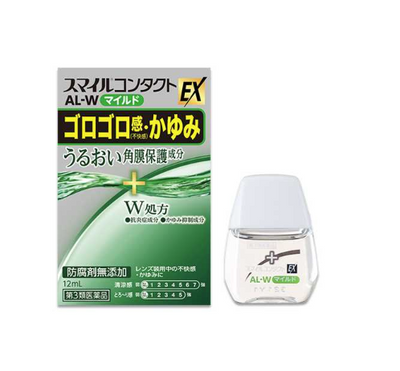 LION Smile Contact EX AL-W Eye Drops