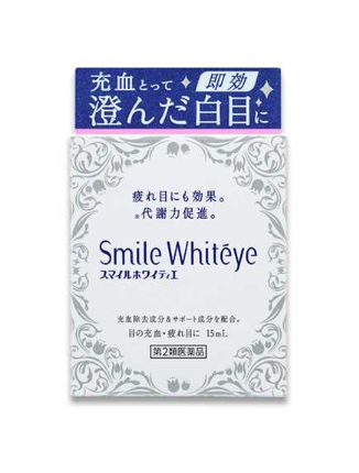LION Smile Whitéye Eye Drops