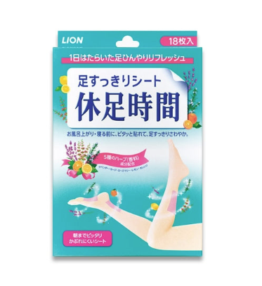 LION Taisoku Jikan Foot Care Sheet Mask