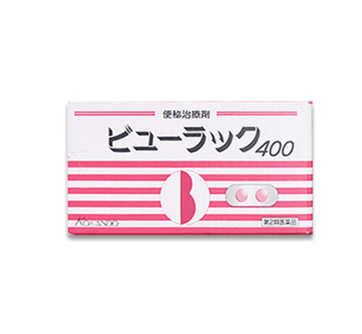 코칸도 뷰럭 A