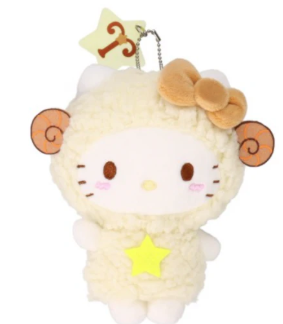 Sanrio Zodiac Plush Keychain